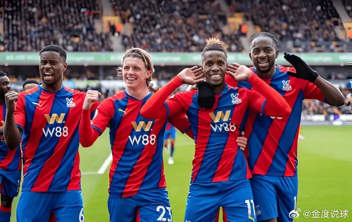 未来赛程中，卡里克将如何应对水晶宫、纽卡等中游球队的挑战？