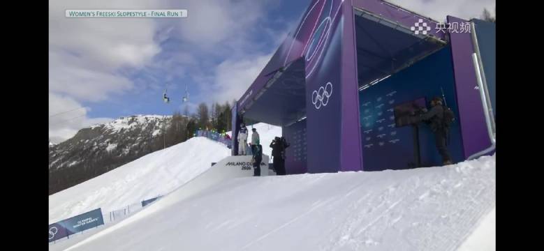 很棒！潇洒飘逸，从容，不凡，要是第二滑成功的话谷爱凌一直站在顶峰