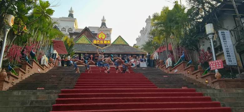 版纳傣族歌舞演出票价280元含迎宾表演晚餐篝火晚会