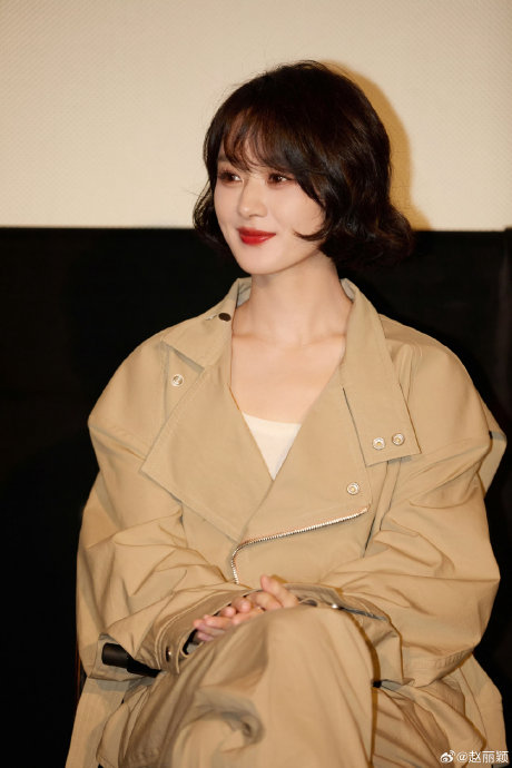 赵丽颖强硬维权：三万元赔偿与商家失信背后，法律亮剑如何破解执行难？