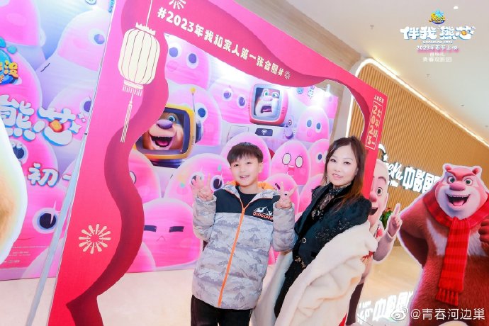 十年光影，为何《熊出没》成了千万家庭的春节团圆仪式？