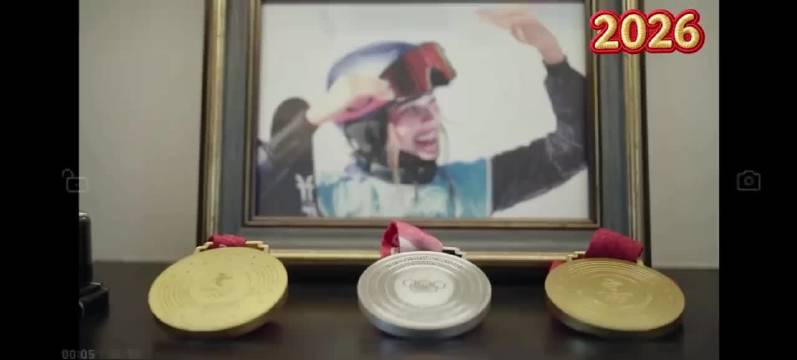 谷爱凌谈比赛认知称站上赛场已了不起