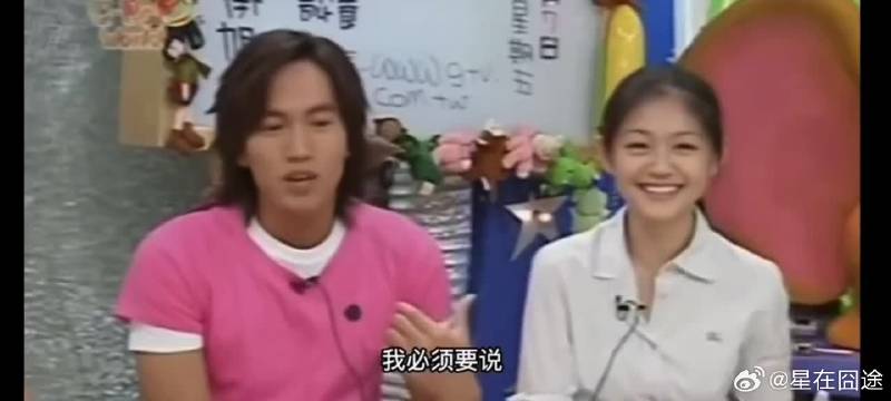 言承旭逢人就说大S她很好