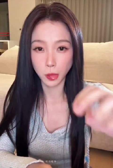 虞书欣直播坦言心疼粉丝名与石榴汁关联