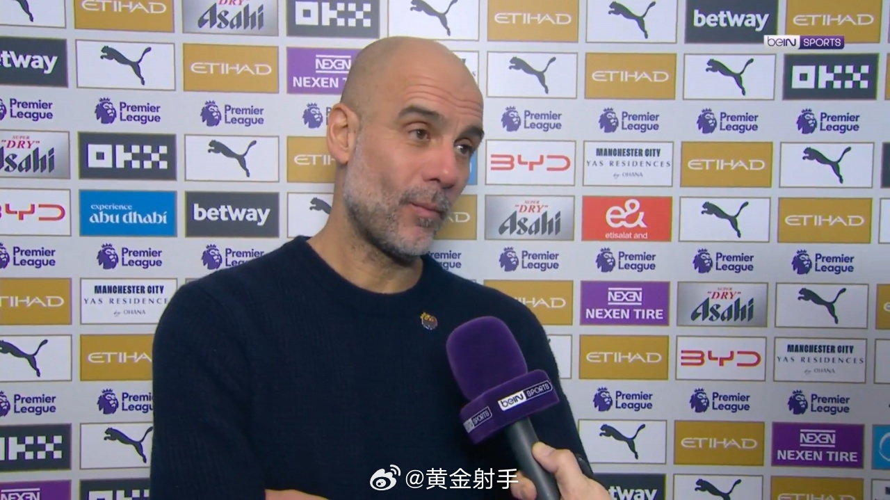 曼城3-0富勒姆，瓜迪奥拉盛赞球队表现及新援融入