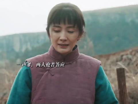 杨幂新剧《生万物》角色引热议