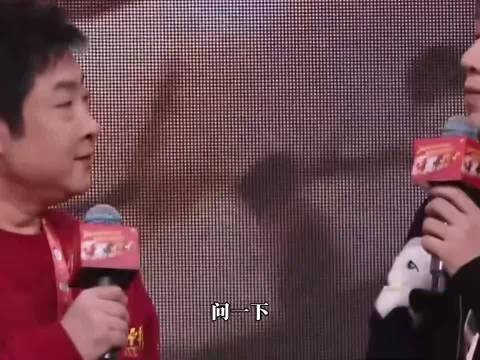 微博之夜同框后续来了，网友整活，演员乔杉辟谣➕示爱