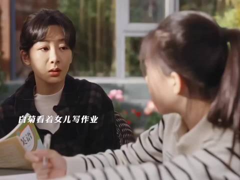 杨紫《生命树》首演母亲获女儿，实现剧中儿女双全