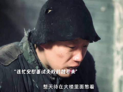 王一博主演追风者158轮播出，江西卫视新增上午档