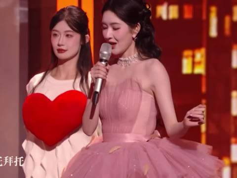 王玉雯好直好长的一双腿