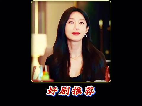 王千源冯绍峰新片《金钱堡垒》阵容曝光