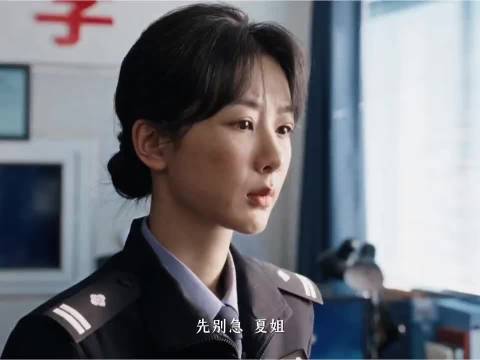 白菊查多杰遇害案子弹与金矿枪击案同源