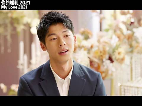 再见容易，再见难，一旦错过了就是一辈子