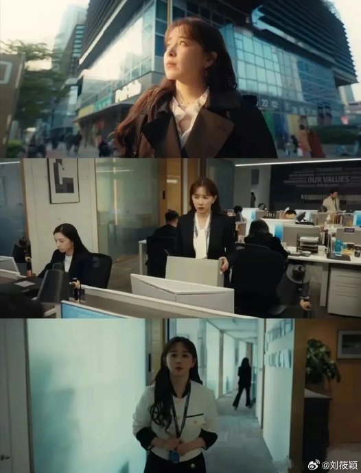 阚清子告别‘乔海伦’引爆全网：哀其不幸，怒其不明，照见打工人困境