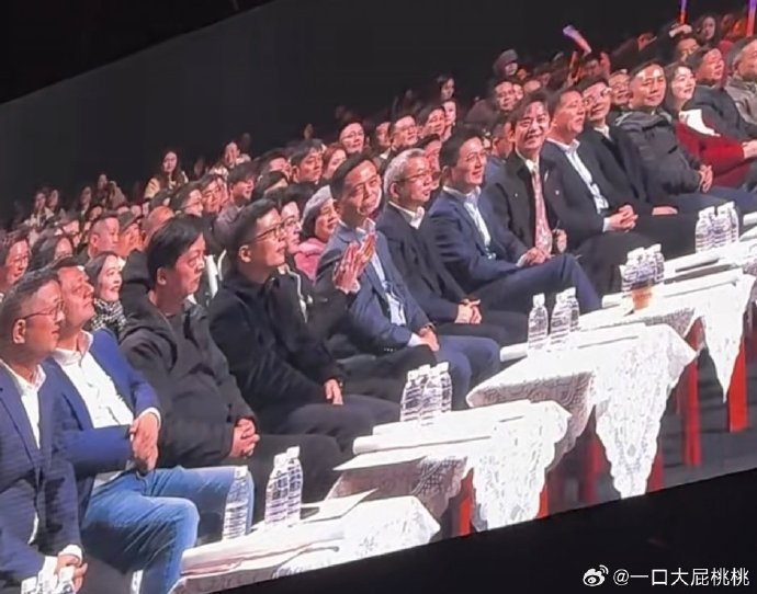 华晨宇在天娱年会获得什么奖项，他现场说了什么感谢的话？