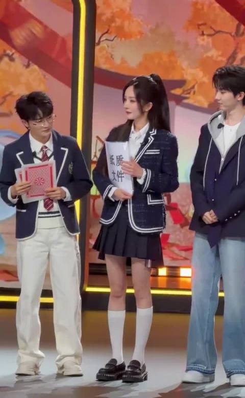 杨幂、周深王者荣耀电竞春晚送祝福