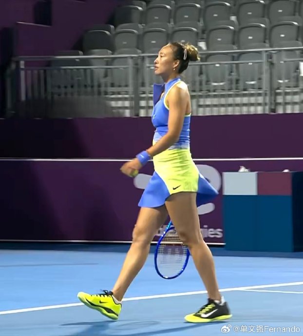 郑钦文的发球技术在本次复出后有哪些具体提升？