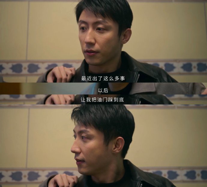 黄景瑜私下真实的性格和他荧幕形象差别大吗？