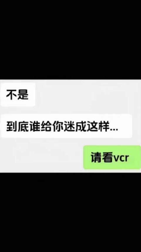 怎么这么好看呢
