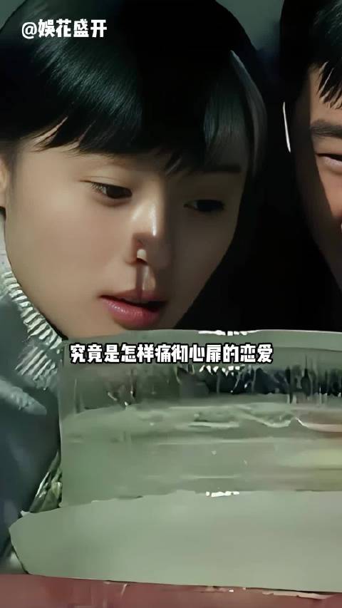 2005年陈建斌与吴越分手后各自发展顺利