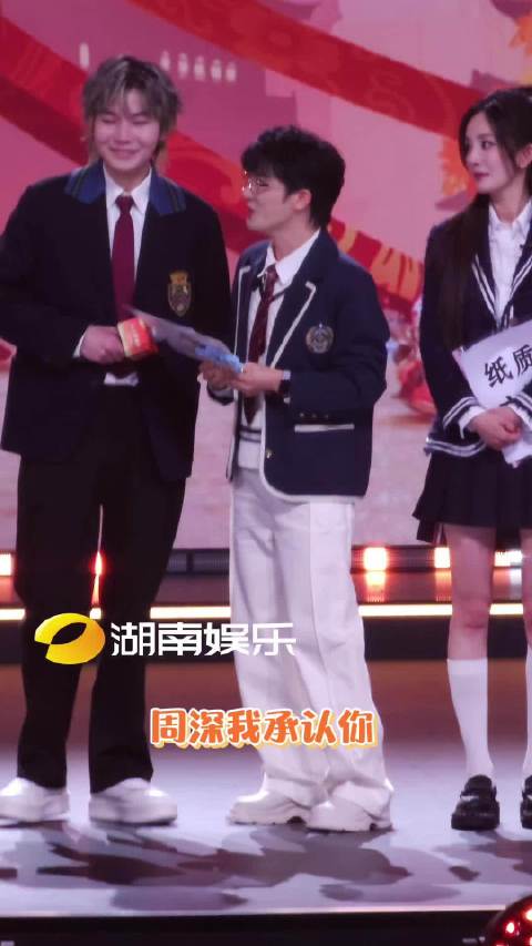 周深居然能教会一诺唱歌