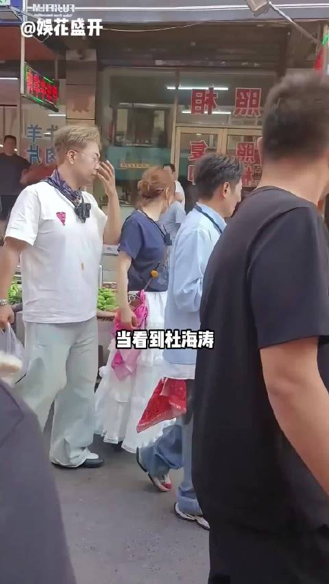 快乐大本营停播4年，何炅杜海涛吴昕发展各异