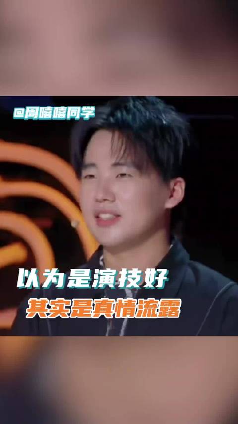 郭麒麟跨界影视综艺全面开花，范思辙宁毅角色深入人心