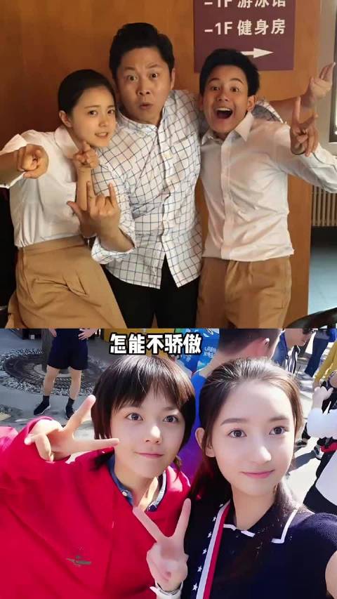 赵今麦的铁闺蜜，胡先煦已考编上岸，王玉雯虎妹顶峰相见 张子枫