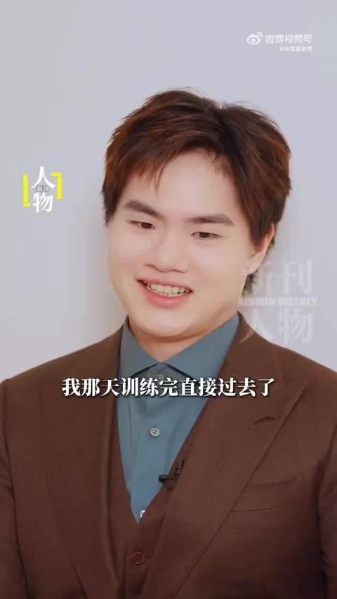 梁伟铿揭秘王昶求婚细节，称全程参与策划助攻