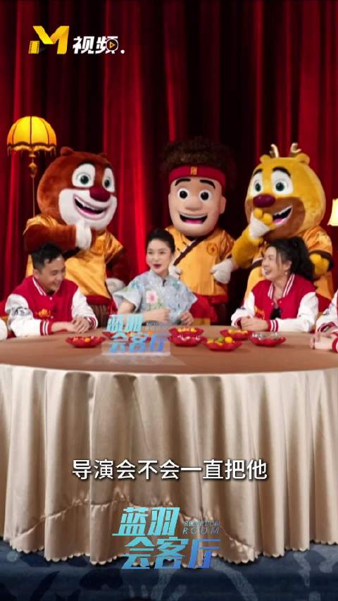 光头强称满意新发型，分享《年年有熊》幕后故事