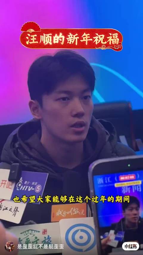 希望大家过年期间管理好体重哈哈哈哈哈哈干嘛！