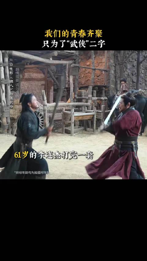 刘耀文镖人变装视频，好帅的一张脸