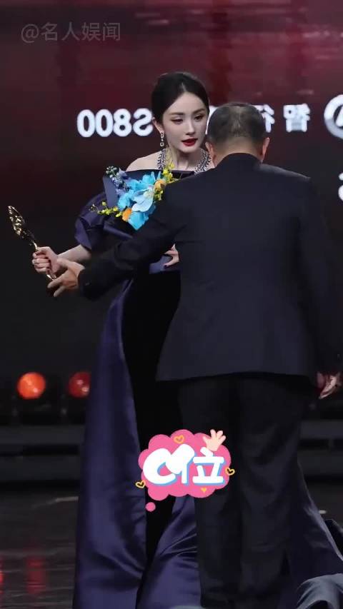 明星面对C位，杨幂谦让被踢裙，龚俊推胡歌，成龙张艺谋极限拉扯 龚俊胡歌