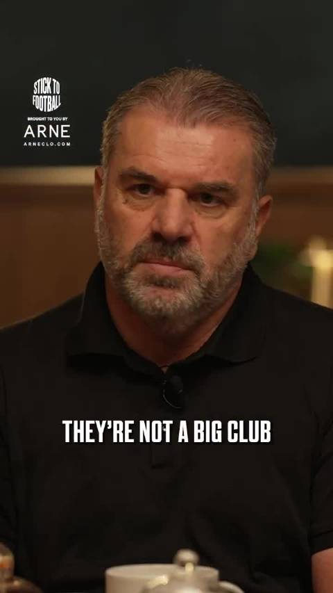 热刺不是豪门俱乐部