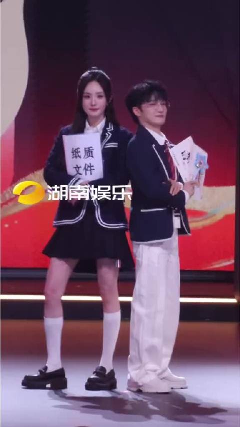 两个人中有两个都萌