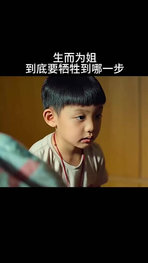 怀念小时候！感觉长大了亲情就淡了