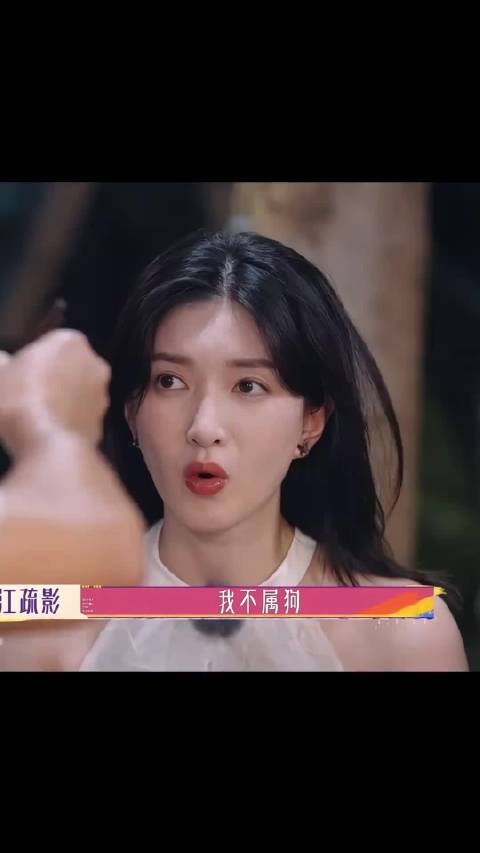 江疏影主演角色屡不出圈引热议