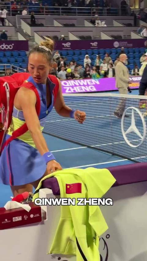 昨晚多哈赛郑钦文虽然输给了澳网冠军莱巴金娜