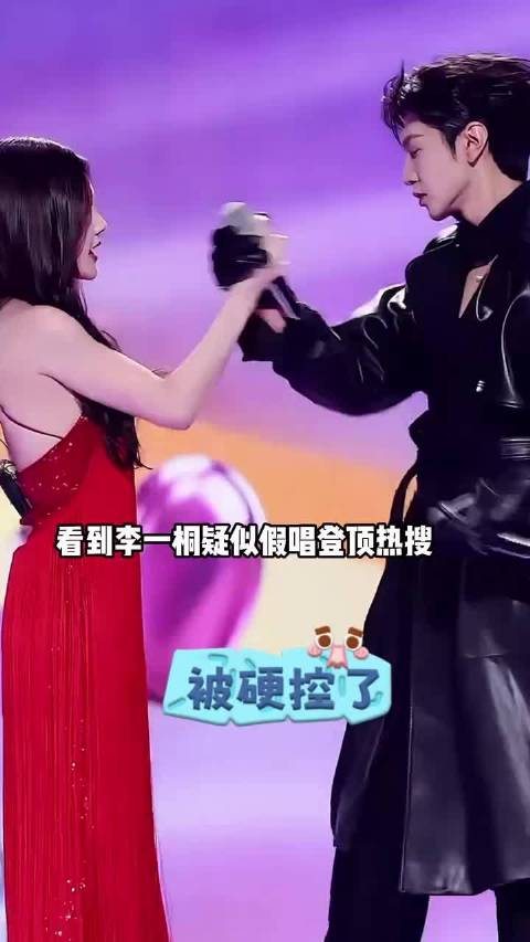 多年后再看北舞校花，李一桐张艺凡不容小觑，王玉雯登央视春晚 李一桐张艺凡