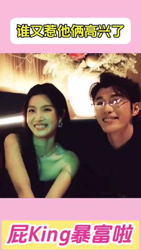 谁有欧巴病一眼就看得出来