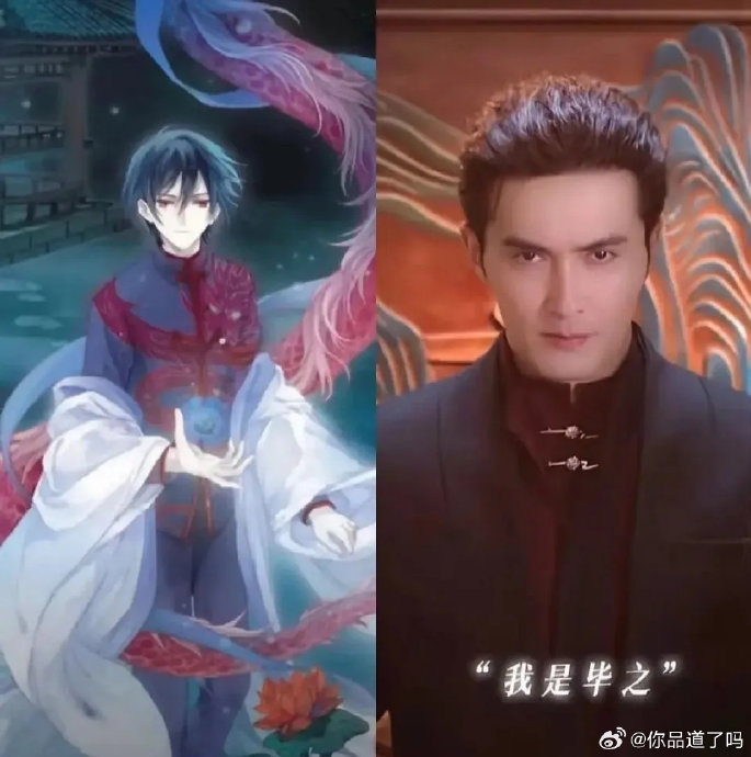 高伟光新剧《玫瑰丛生》狂飙演技，“男女通扑”渣帅人设引爆全网热议！