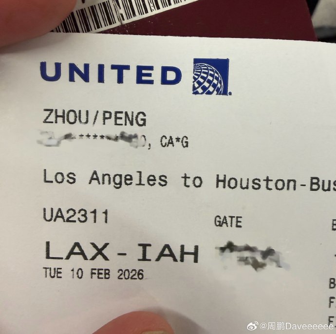 背靠背战平！伦纳德末节19分准绝杀救主，火箭主场连胜遭快船终结