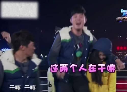 奔跑吧兄弟这一期超级下饭