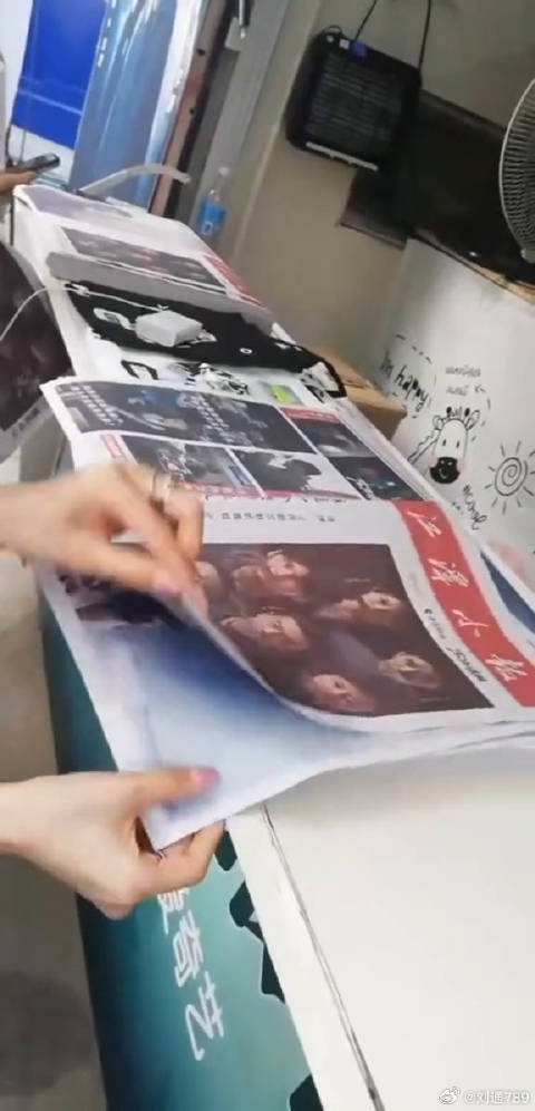 沉默的真相透光报纸 会玩！看完严良微博VC计划