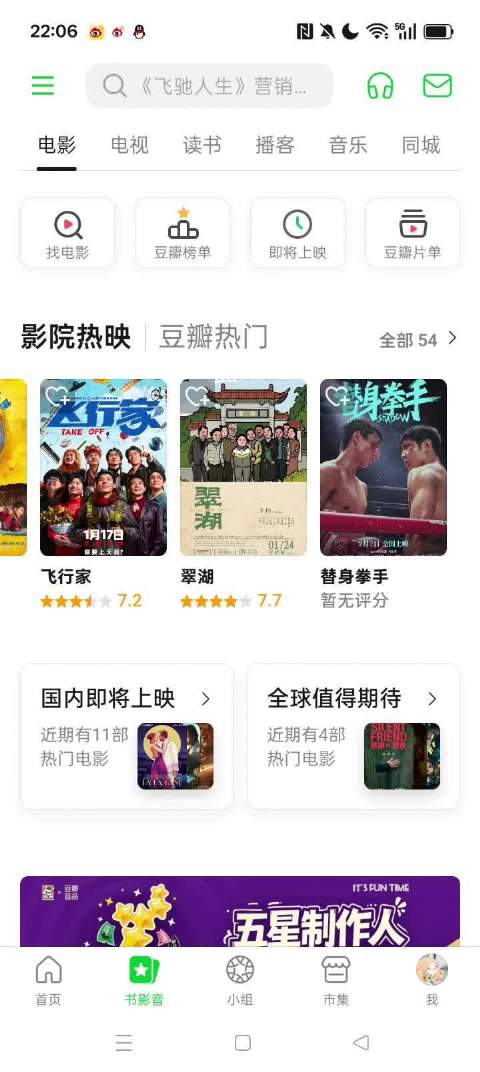 前面两个结合起来看 就可以知道是不是有效