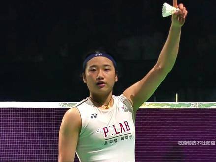 王祉怡十连败安洗莹，印度赛决赛再负世一