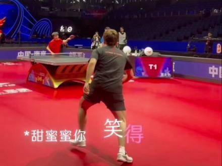 12月26日魏桥男团赛前热身，全场洋溢着甜蜜气息