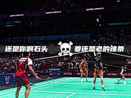 “天王杯表演赛这一块”