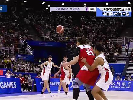 刘禹彤横扫日本女篮令对手落泪