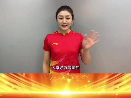 龙堌第三届村乒赛激情开赛迎新春